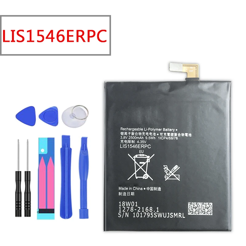 Батарея для Sony Xperia C3 S55T S55U D2502 D2533 T3 M50W D5103 LIS1546ERPC 2500mAh батарея сотового