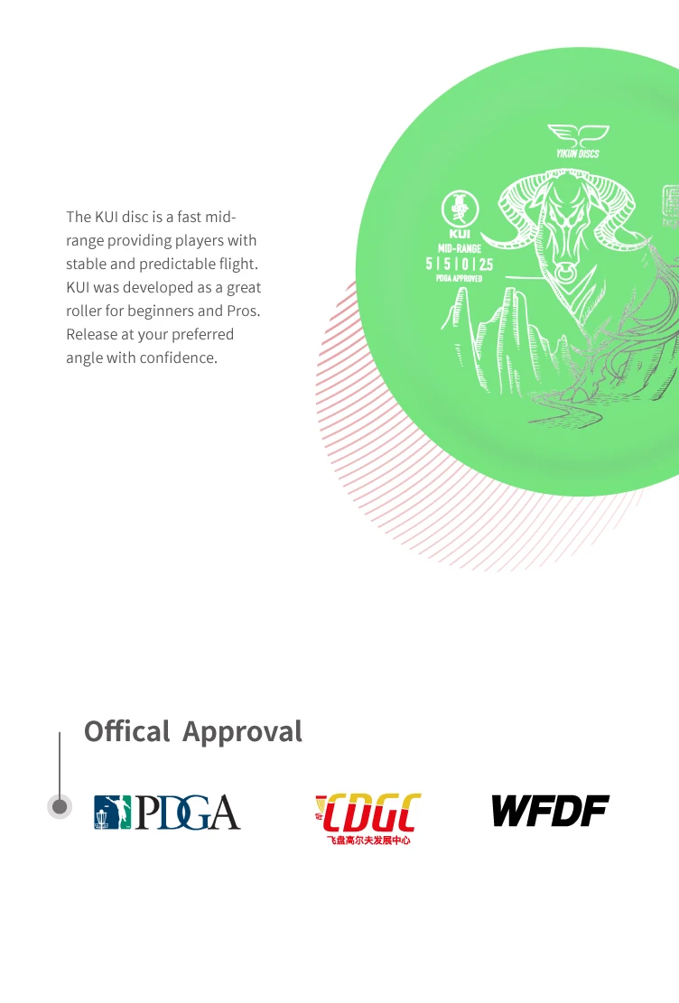 YIKUN диски PDGA одобренный диск Гольф диск среднего диапазона KUI