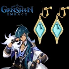 Аниме AM Genshin ударопрочные металлические клипсы для ушей Уэст ветер Рыцари кейя альберч женские мужские Подвесные серьги Сувенирные ювелирные изделия подарки