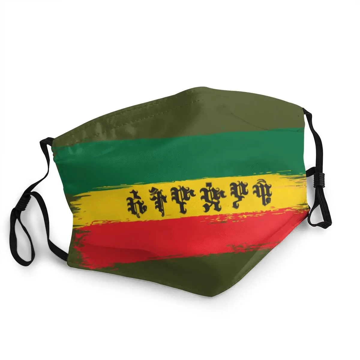 

Ethiopian Amharic Ethiopia Flag Washable Face Mask Mask Men Women Anti Haze Protection Cover Respirator Mouth Muffle