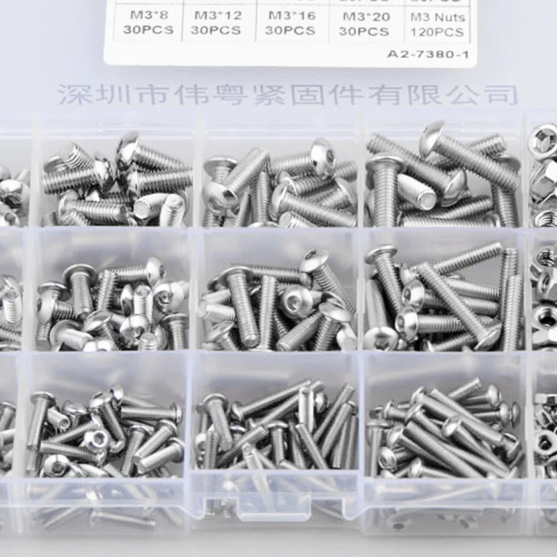 Набор винтов с шестигранным отверстием и круглой головкой из нержавеющей стали