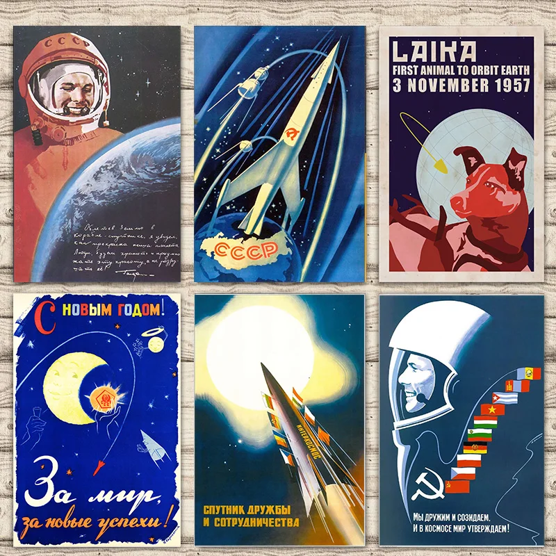 Постер на космическую тематику, собака, лайкра, CCCP, Гагарин, старинный крафт, плакаты, холст, картины, наклейки на стену, украшение для дома, ресторана, подарок