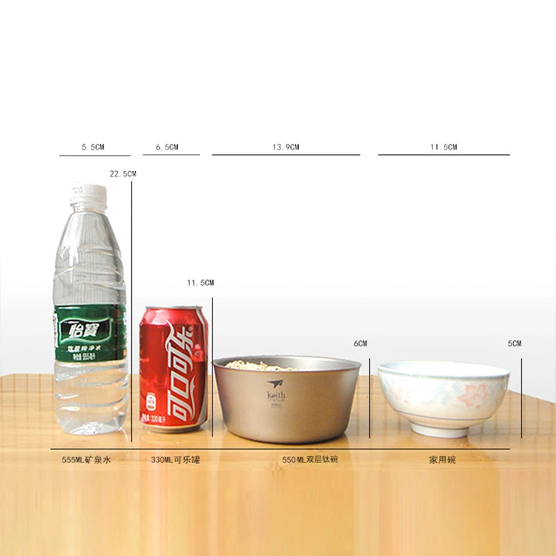 

Keith Titanium Camping And Hiking 550ml Food Container Double Layer Titanium Bowl Pot Outdoor Camping Hiking Picnic Ti5322