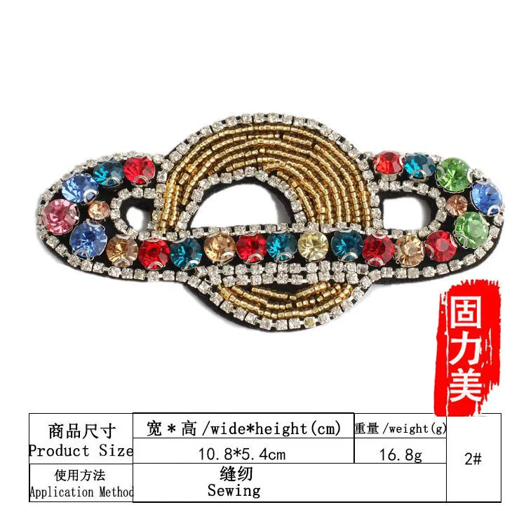 10 шт. Стразы небесного тела растительного цвета Вышивка бисером на патчи | Дом и