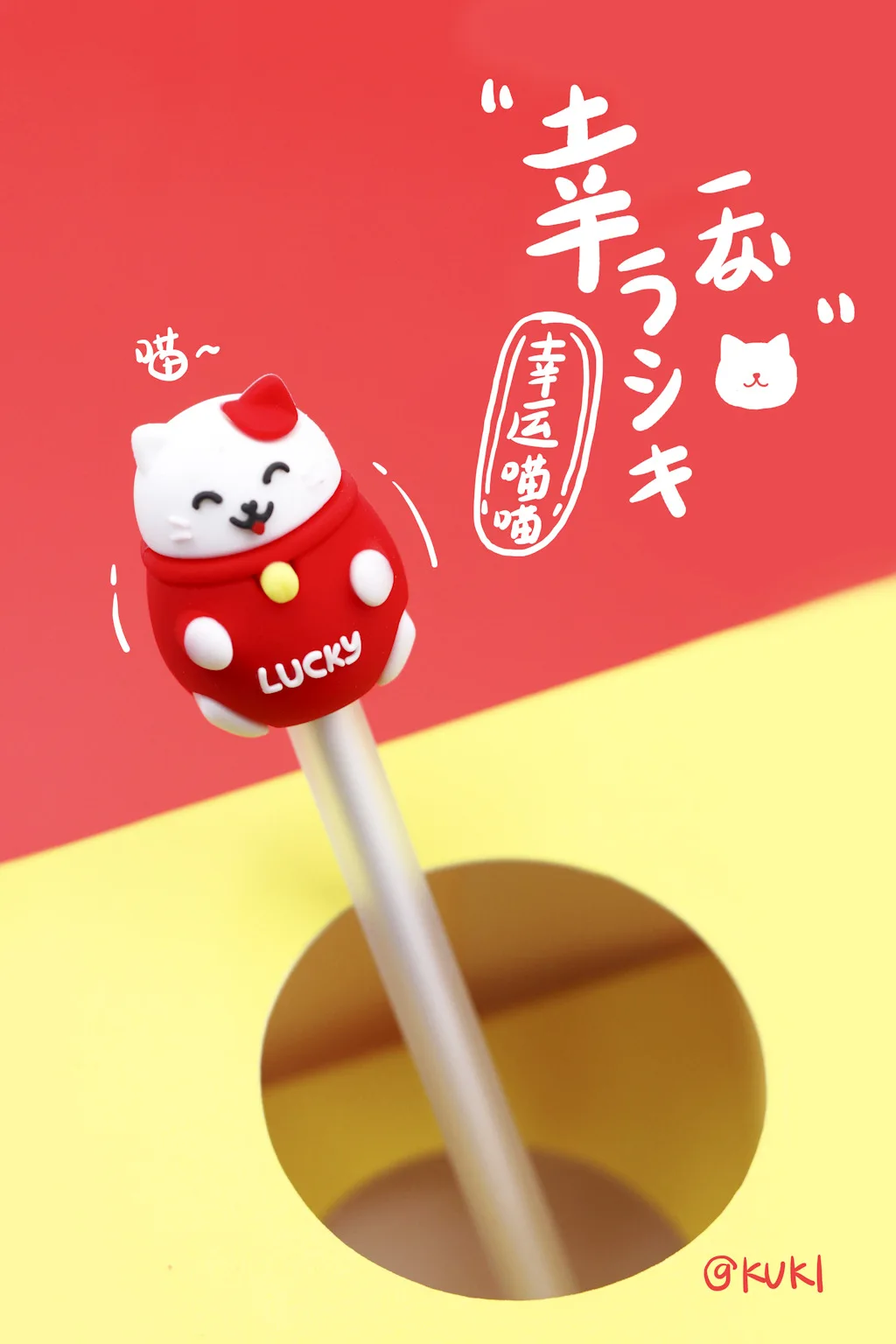 48pcs Lucky Cat Gel Pen, Cute Cartoon Maneki Neko Plastick Black 0.5mm Pens Kawaii School Supplies Wholesale