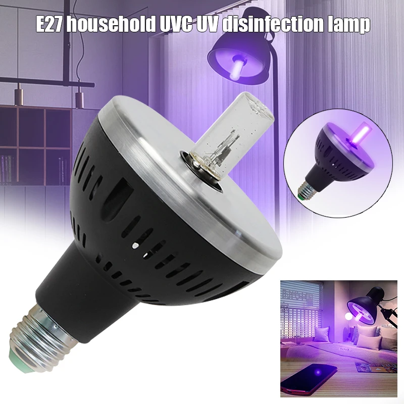 УФ-лампа E27 лампа-уничтожитель помещения кварцевые ультрафиолетовые лампы для
