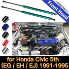Газовые стойки для Honda Civic 5th Mk5 (EGEHEJ) 1991-1995, модификация Переднего Капота, подъемник капота, поддерживает противоударные демпферы