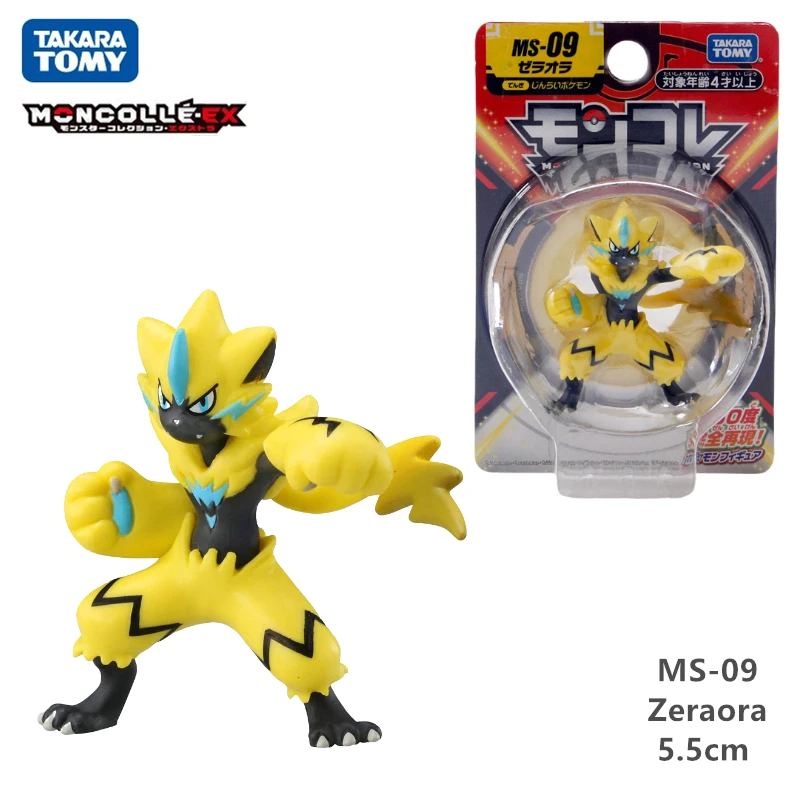 Фигурки героев аниме TAKARA TOMY фигурки Flareon Bulbasaur Pikachu Mewtwo Raichu Mew куклы детские