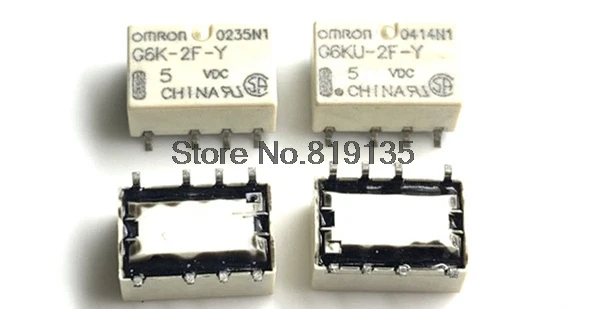 

10 шт., SMD реле светового сигнала, 8-контактное реле для Omron, реле постоянного тока 3 В, 5 В, 12 В, 24 В