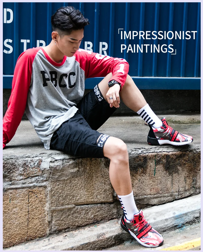 Мужские беговые ботинки ONEMIX с подушкой легкие удобные спортивные увеличивающая