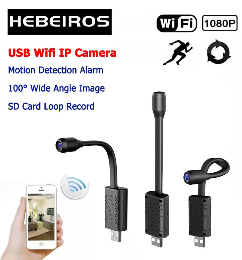 Hebeiros HD 1080P Smart экшн камера с Wi Fi подключением USB видеонаблюдения IP Камера