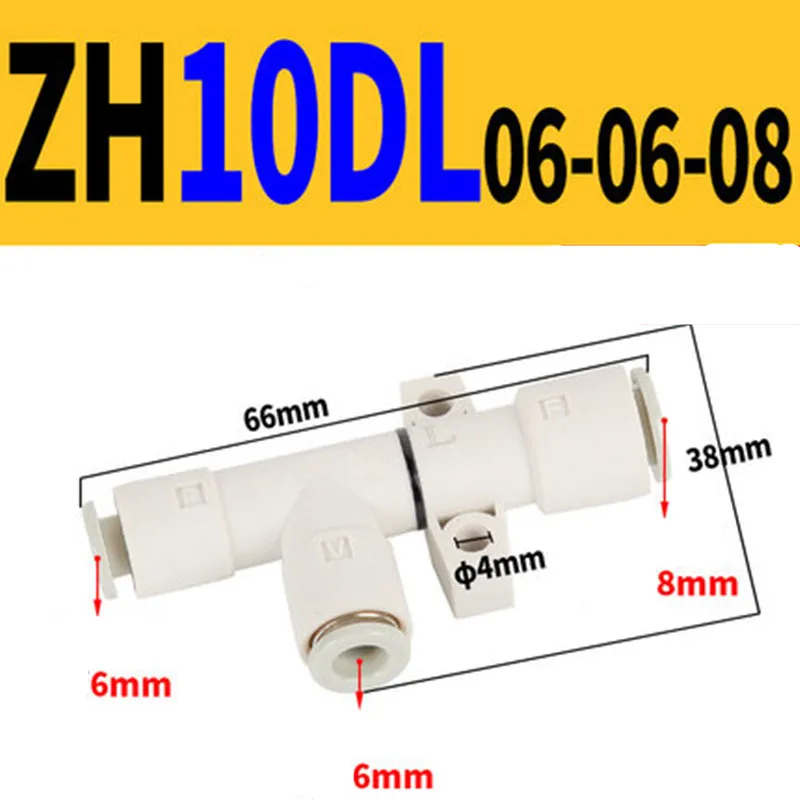 

Пневматический эжектор SMC ZH05 ZH07 ZH10