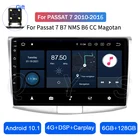 Автомобильный радиоприемник 4G LTE Android для VW Passat 7 B7 NMS B6 CC Magotan 2010 2011 2012 2013 2014 2015 2016 GPS навигация Carplay No 2din