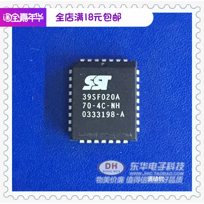 

Freeshipping 10PCS/LOT SST39SF020A-70-4C-NHESST plcc32