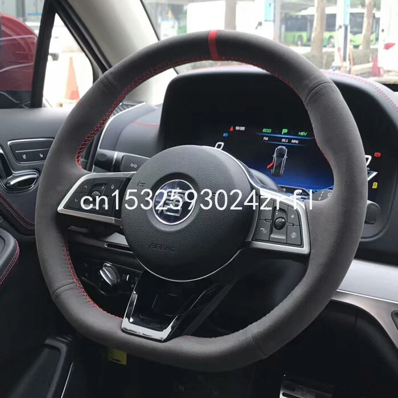 

For BYD Tang Song Yuan Qin S7 DIY Hand sewing Black Suede Car Steering Wheel Cover