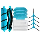 Аксессуары HEPA фильтр для Conga 5090 робот-пылесоса роликовая щетка боковые щетки Швабра запасные части Cecotec Conga 5090