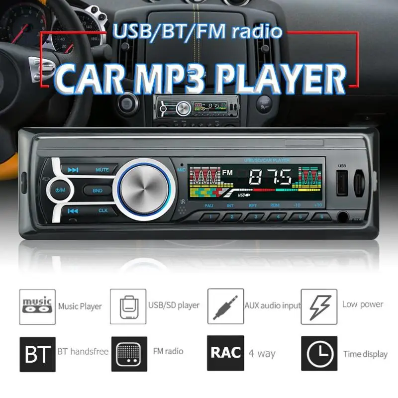 Горячая Распродажа MP3 плеер классический деликатный RM JQ1784C 1 Din автомобильный в