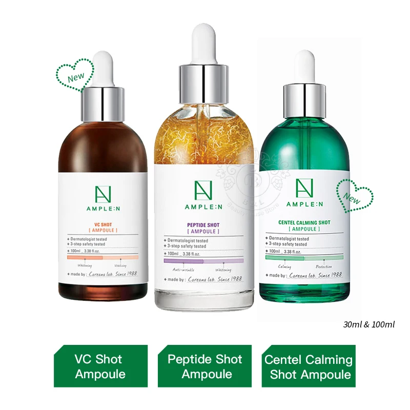 Пептидная коллагеновая Гиалуроновая кислота Сыворотка для лица Корейская