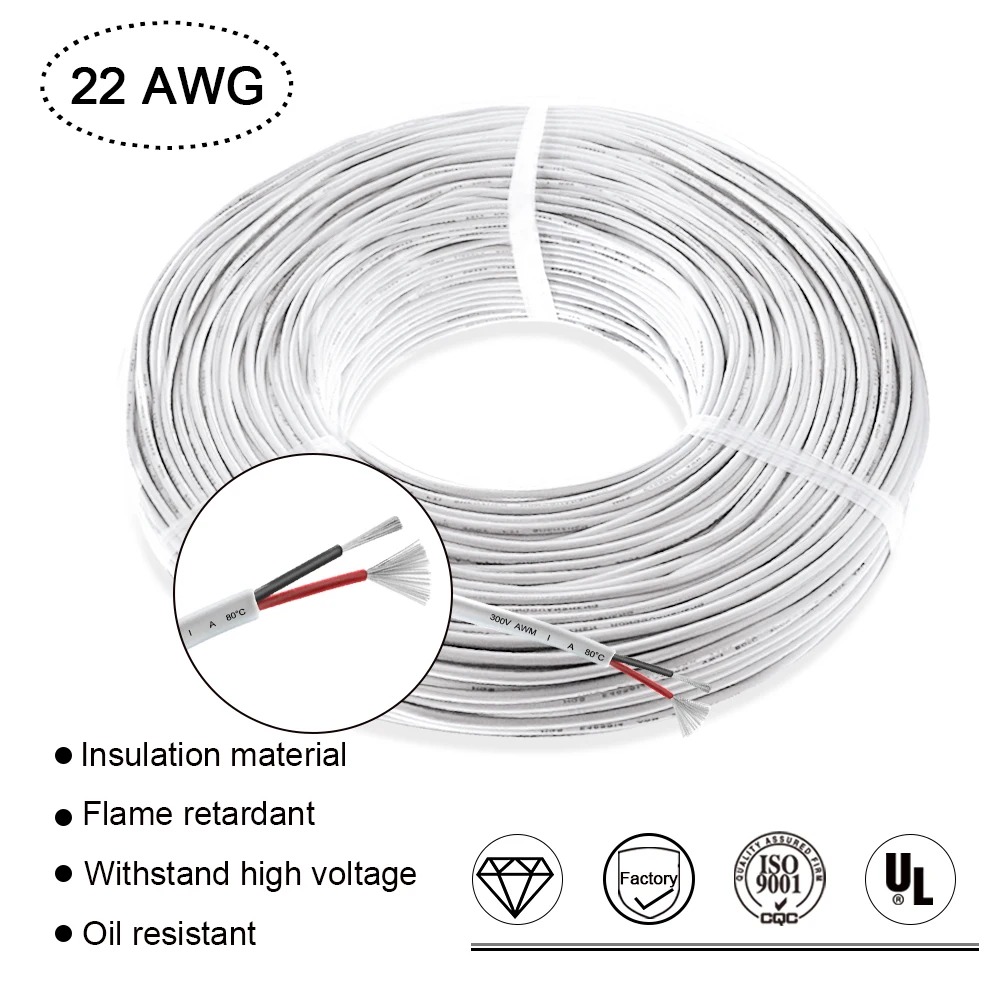 22 AWG 2Pin 3A Номинальный Электрический кабель провод изолированный Белый