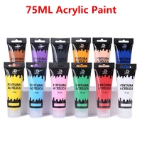 12 colors professional acrylic paints 75ml tubes drawing painting pigment hand painted wall paint for artist diy