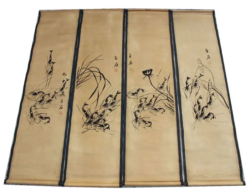 

Mr. Qi Baishi's shrimp painting central hall decorated with four screens