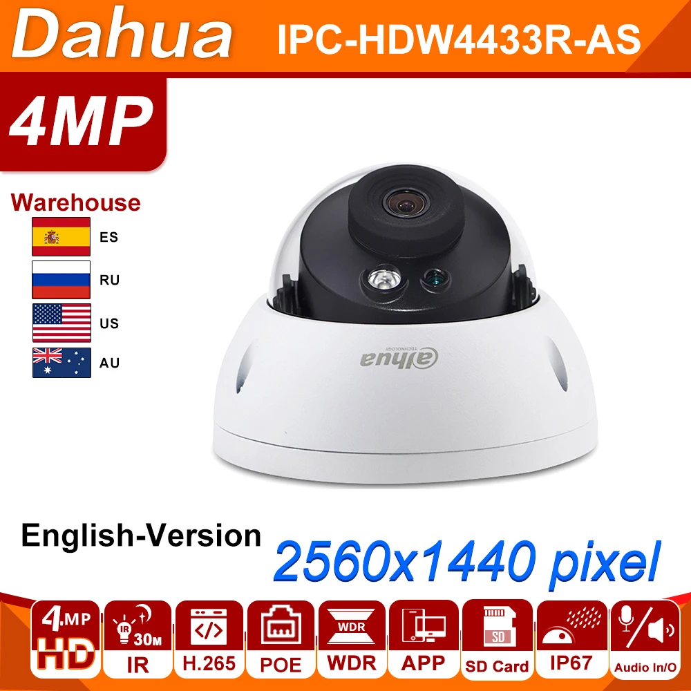 Dahua IPC HDBW4433R AS 4MP CCTV IP камера Sup порт IK10 IP67 аудио вход/выход и сигнализации PoE IR 30m WDR