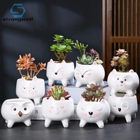 strongwell cartoon animal planter flower pot white ceramic pot for green plants fairy garden decoration accessories home decors