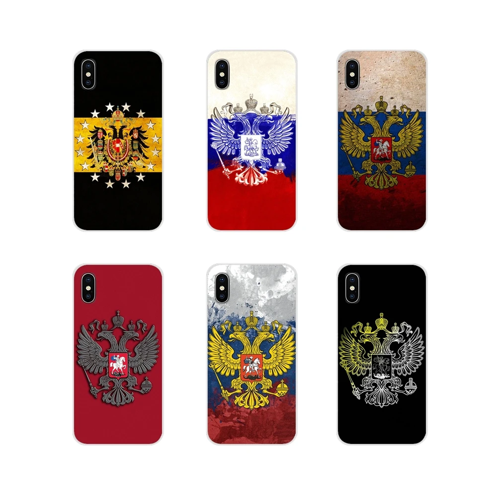 Красный армейский флаг Российской Федерации замечательные Чехлы для Huawei Nova 2 3 2i 3i