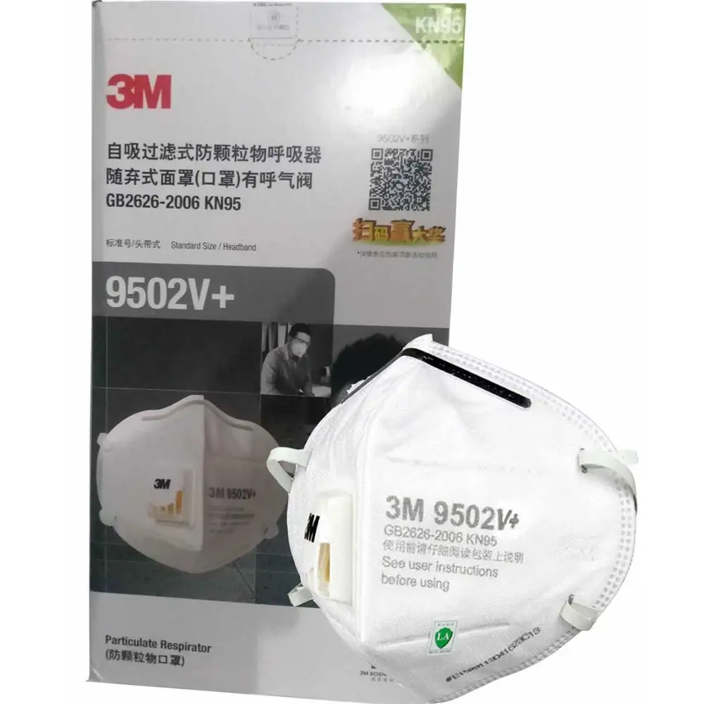 3M KN95 9502V + маска защитные складные маски для лица Против PM2.5 многослойная