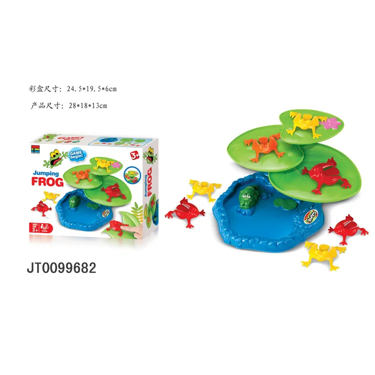

Children's Desktop Ball Jumping Ball Throwing Toy Parent-Child Interactive Bouncing Ball Game