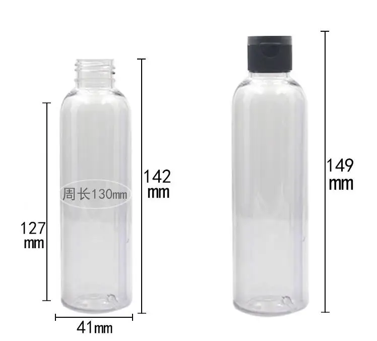 

600 X 5OZ Blue/Clear/Brown Round Lotion Bottle with Easy Flip Cap 150ml Shampoo Travel Jars SN3261