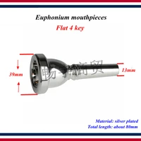 euphonium mouthpieces flat 4 key tuba on the mouth silver plating on the tuba mouthpiece