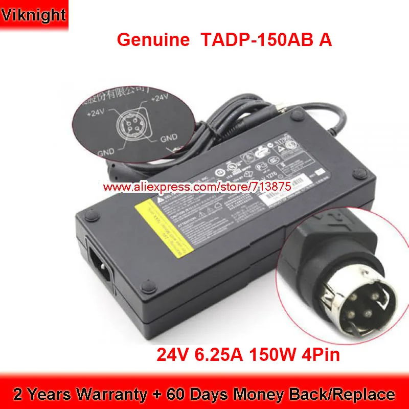

Оригинальный TADP-150AB A 24V 6.25A адаптер переменного тока для Ncr 7611 76XX 7600-1001-8801 POS терминал 7610-5121-8801 блок питания REALPOS 25