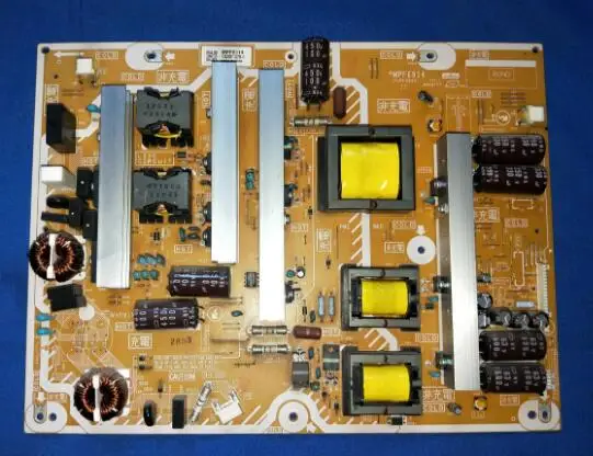 

Хороший тест на фотографию со встроенной картой памяти MPF6914 PCPF0290