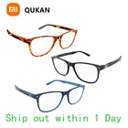 Очки защитные xiaomi Youpin Qukan B1, съемные линзы синего цвета, мужские и женские, для игр на телефонеПК