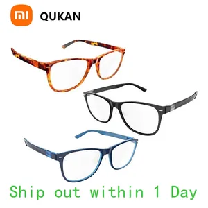 Очки защитные xiaomi Youpin Qukan B1, съемные линзы синего цвета, мужские и женские, для игр на телефонеПК