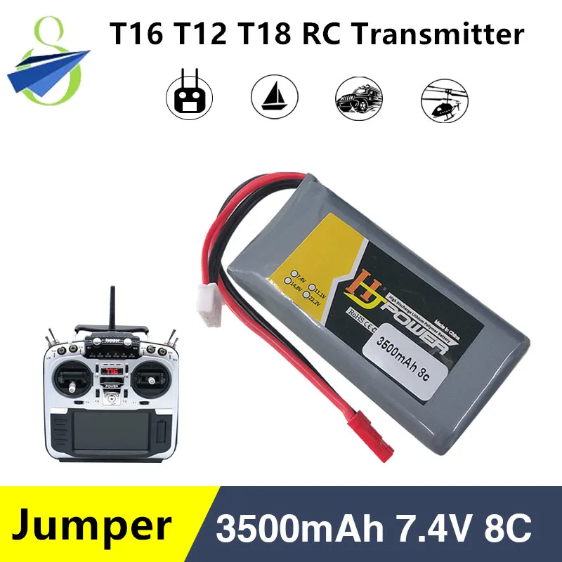 2S 7 4 V 2000mah 3500mah 4000mah 8C Lipo батарея JST для Jumper T16 T12 T18 RC радиопередатчик OPENTX Radiomaster TX16S