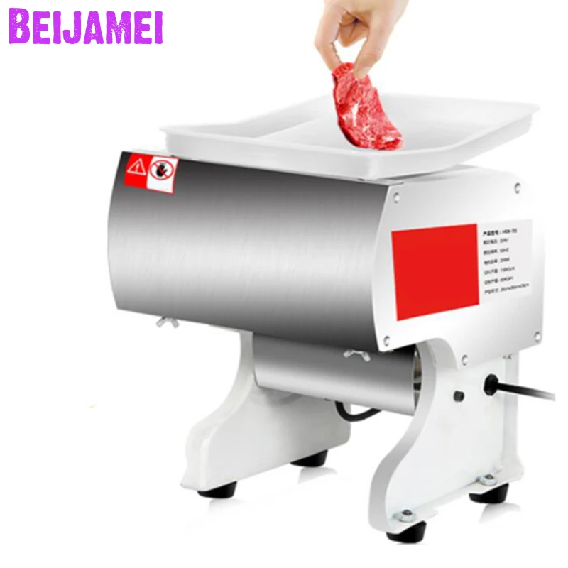 

BEIJAMEI Electric Meat Slicer Cutter Stainless Steel Commercial Meat Shredder Fully Automatic Meat Grinder Dicing Machine