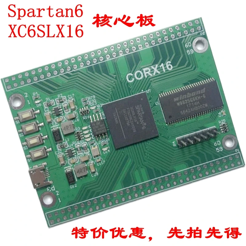 XC6SLX16 Core Board Xilinx FPGA макетная плата Spartan6 обучающая SMT2 программирование погрузчика |