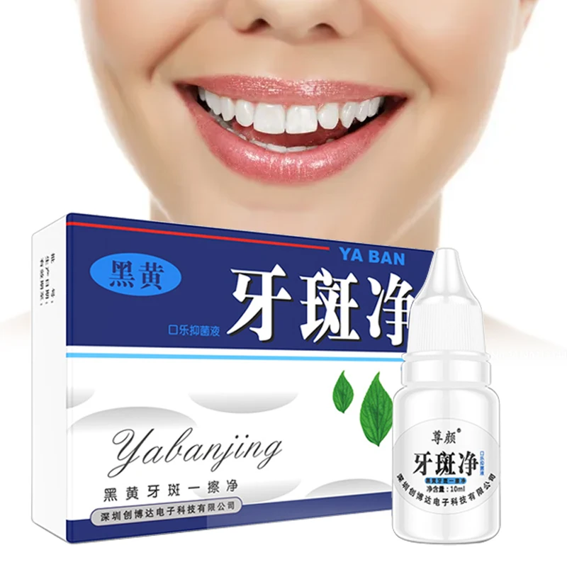 

Teeth Whitening Essence Oral Hygiene Cleaning Serum Clean Removes Plaque Stains Tooth Bleaching Dental Bleaching 10ml