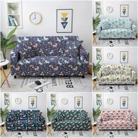 3d printing cartoon elastic sofa cover animal pattern all inclusive couch cover sectional l shape stretch sofa protector