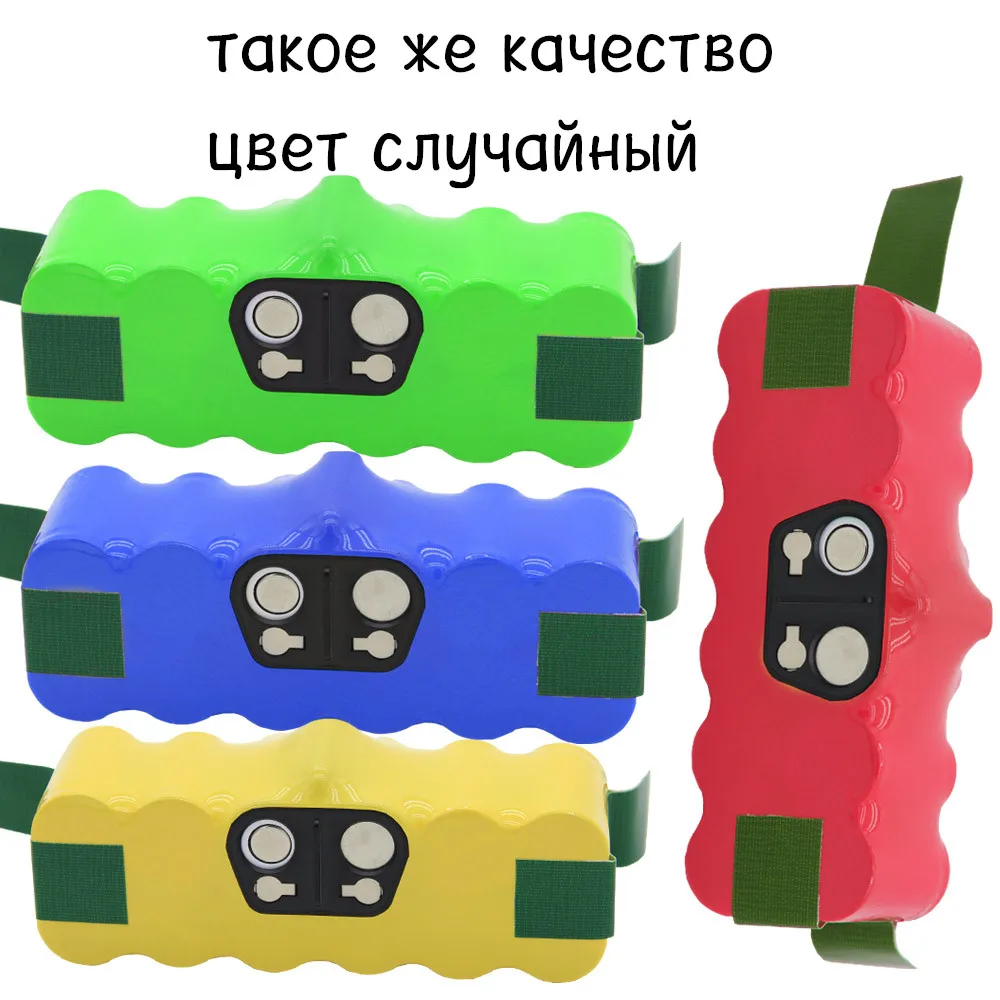 Россия Быстрая доставка пылесос батарея для irobot roomba nimh аккумуляторы