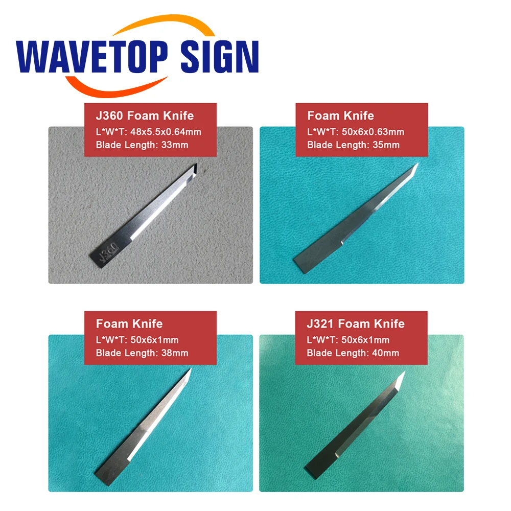 Удлинитель WaveTopSign утолщенный вибрирующий нож из вольфрамовой стали лезвие