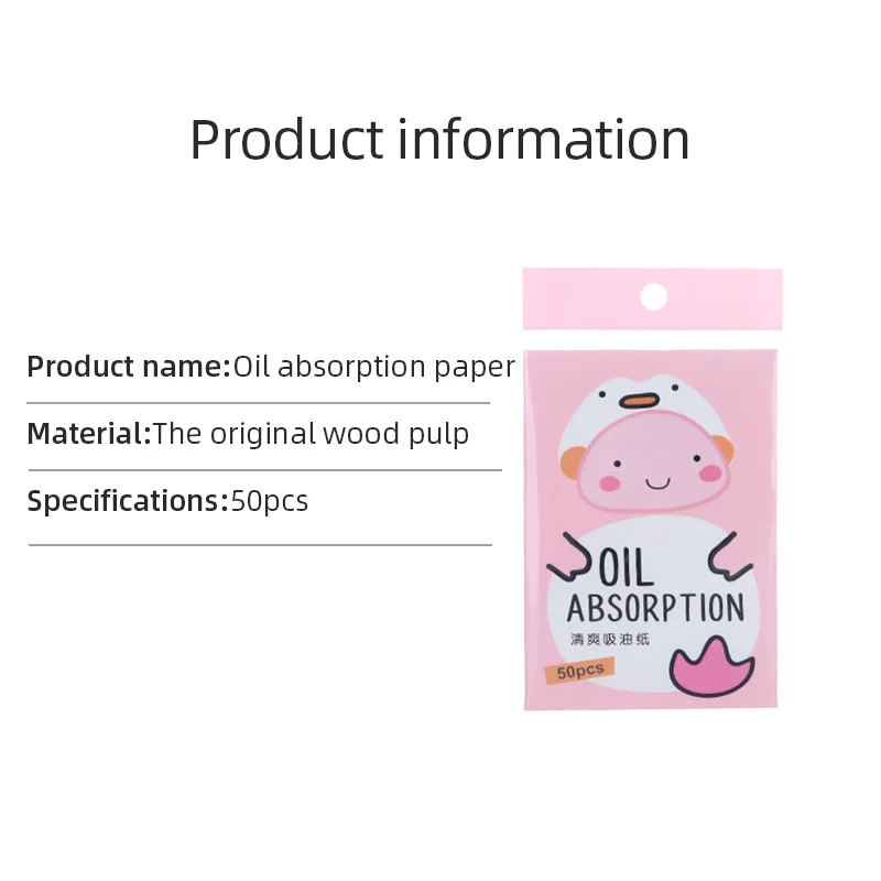 50 шт. впитывающая масло бумага для лица портативная синяя пленка натуральная не