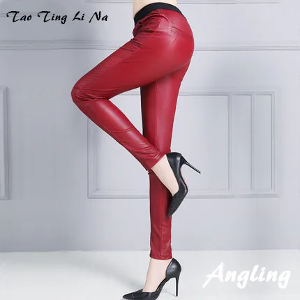 2019 женские узкие брюки из натуральной овечьей кожи KP4 | Женская одежда