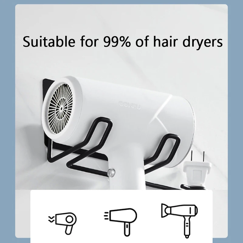 

Blower Frame Punch-free Sticking Storage Holder Multi-function Hair Dryer Bracket Home Bathroom Hanging Rack Storage Holders