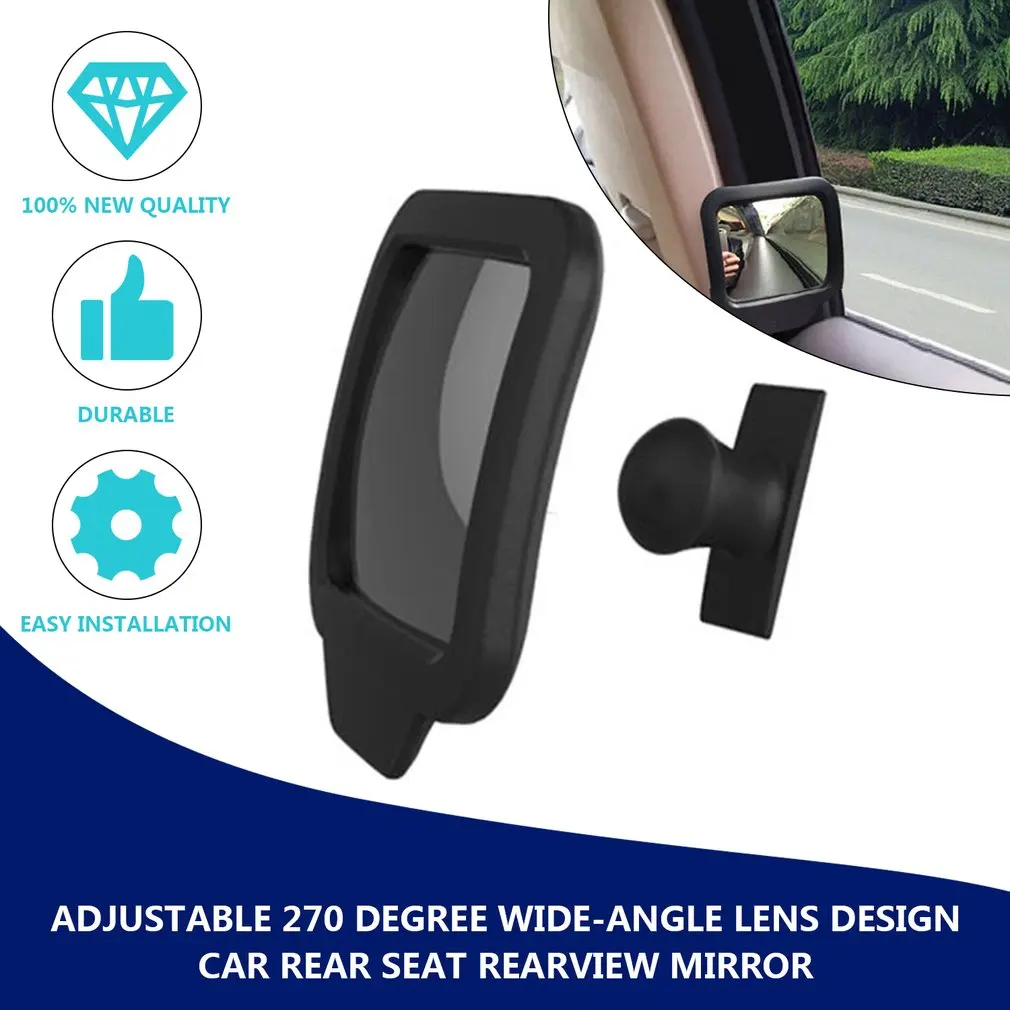 1 pc Adjustable 270 Degree Wide-angle Lens Design Car Rear Seat Rearview Mirror Backseat Blind Spot | Автомобили и мотоциклы