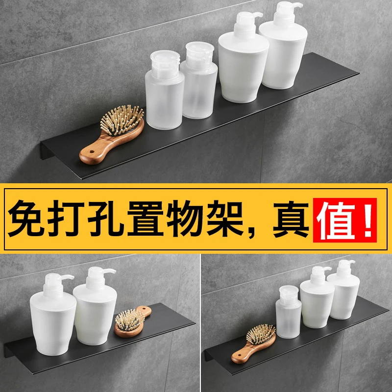 Скандинавская стойка для хранения ванной комнаты серебристая матовая угловая