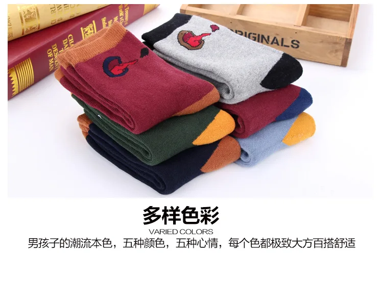 Happy Compression Tongue Crew Socks мужские хлопковые теплые корейские забавные носки, новинка, уличная одежда, мужской носок, Harajuku, Повседневная мода, Calcetines