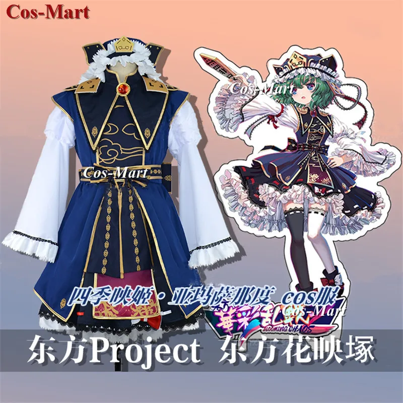 

Game Touhou Project Shikieiki Yamaxanadu Cosplay Costume Cute Uniform Dress Unisex Activity Party Role Play Clothing Custom-Make